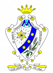 嘉諾撒聖瑪利書院